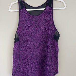 Lululemon Sculpt Tank | Sz. 6